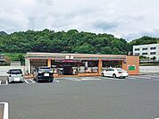コンビニ「セブンイレブン廿日市宮内1丁目店まで745ｍ」
