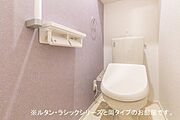 イメージ写真です。