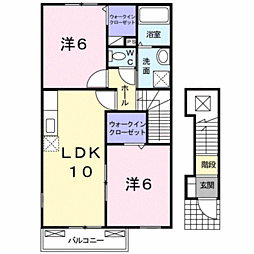 エル・セレッソA 2LDKの間取図画像
