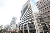 広島県広島市中区富士見町：物件画像／株式会社良和ハウス　廿日市店