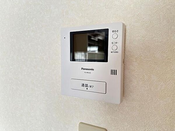 山根マンション ｜広島県広島市佐伯区皆賀4丁目(賃貸マンション2LDK・3階・58.89㎡)の写真 その13