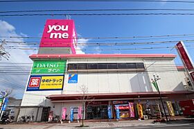 ポルトボヌール壱番館  ｜ 広島県広島市佐伯区五日市中央4丁目（賃貸アパート1R・2階・20.66㎡） その24