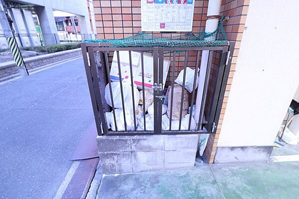 広島県広島市中区大手町4丁目(賃貸マンション1DK・5階・20.00㎡)の写真 その15