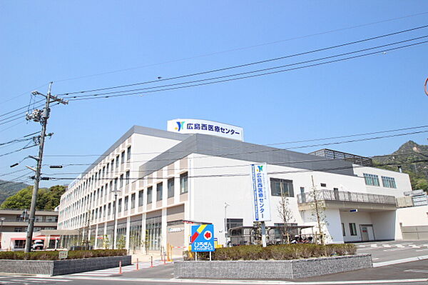 画像22:病院「独立行政法人国立病院機構広島西医まで1869ｍ」
