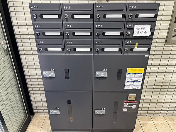 広島県広島市中区大手町2丁目(賃貸マンション1K・4階・33.66㎡)の写真 その18