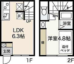 メゾネットＳｈｏｚｏｋｕ  ｜ 山口県岩国市装束町4丁目（賃貸アパート1DK・1階・25.48㎡） その2