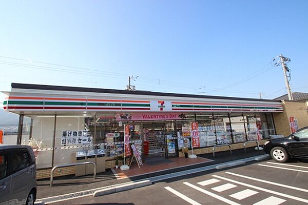 広島県広島市佐伯区八幡東1丁目(賃貸マンション3DK・1階・61.67㎡)の写真 その20