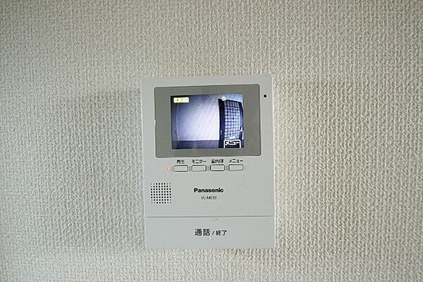 広島県広島市佐伯区吉見園(賃貸マンション1R・2階・15.67㎡)の写真 その10