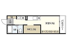 広島県大竹市西栄1丁目（賃貸アパート1R・3階・22.68㎡） その2