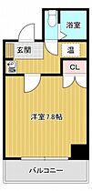 広島県広島市中区舟入本町（賃貸マンション1K・3階・23.22㎡） その2