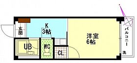 広島県広島市佐伯区五日市中央2丁目（賃貸マンション1K・5階・18.90㎡） その2