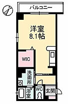 広島県広島市西区庚午北3丁目（賃貸マンション1R・4階・30.34㎡） その2