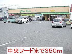 グランビュー平田  ｜ 山口県岩国市平田6丁目（賃貸アパート2LDK・1階・45.80㎡） その15