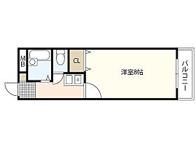 広島県広島市西区草津新町2丁目（賃貸マンション1K・2階・24.07㎡） その2