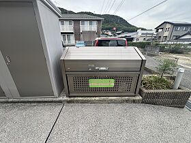 メゾン・ド・リヴェール  ｜ 広島県大竹市油見2丁目（賃貸アパート1LDK・2階・46.13㎡） その16