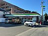 周辺：ファミリーマート 八王子並木町店迄690ｍ