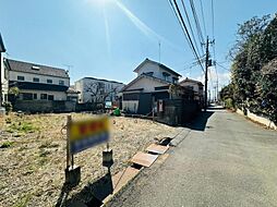 八王子市中野上町4丁目