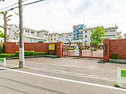日野市立日野第五小学校迄1850ｍ