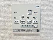 【2025年5月撮影】