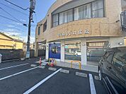 白鳥内科医院迄1580ｍ