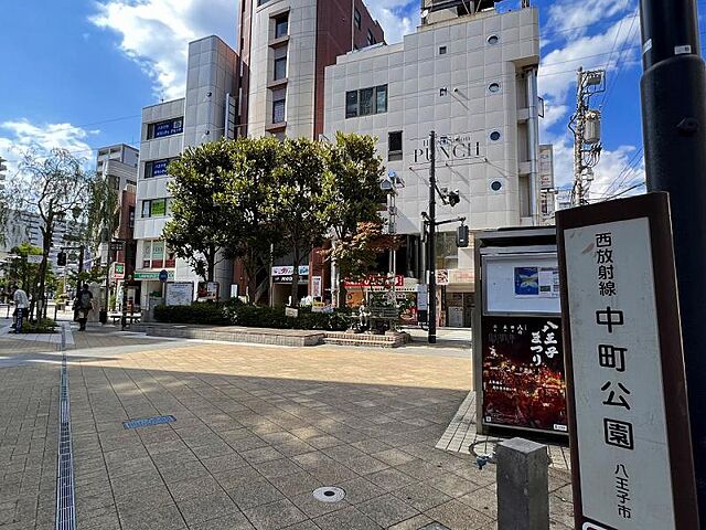 周辺 ザ・プレイス八王子 10階/-