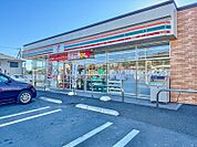 セブンイレブン 八王子田島橋店迄510ｍ