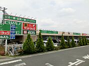 フードワン片倉店迄1110ｍ