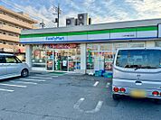 ファミリーマート 八王子横川町店迄380ｍ