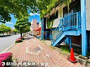 土地から始まる物語