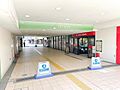京王ストア 北...