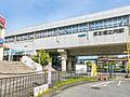 京王電鉄相模原...