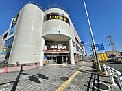 いなげや 日野万願寺駅前店迄210ｍ