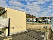白山神社下公園迄550ｍ