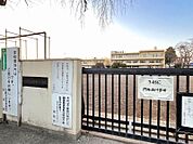 日野市立日野第六小学校迄150ｍ