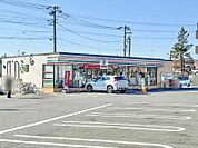 セブンイレブン 八王子石川中入口店迄490ｍ