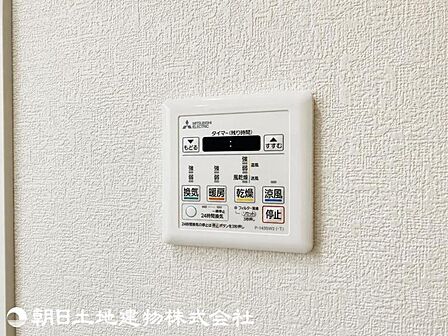 【2026年8月撮影】