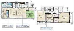 日野市日野台2丁目　4号棟