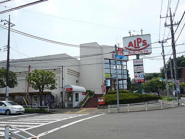 周辺を拡大表示