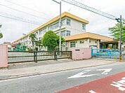 八王子市立散田小学校迄340ｍ
