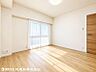 室内：【2026年9月撮影】