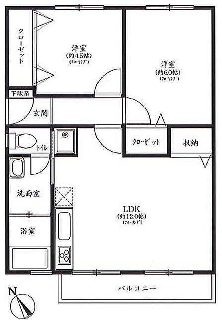 自然あふれる環境で広い敷地にゆったりと建てられている団地住宅です。