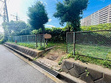 新和田公園迄550m