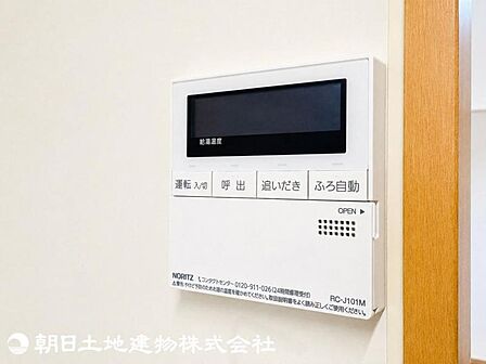【2026年8月撮影】
