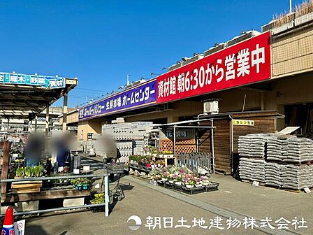 SuperValue(スーパーバリュー) 八王子高尾店迄490ｍ