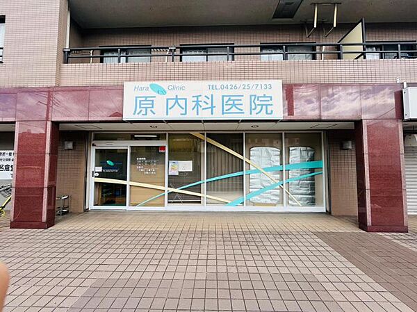 周辺を拡大表示