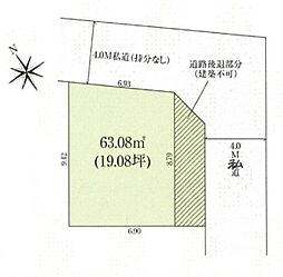 昭島市中神町