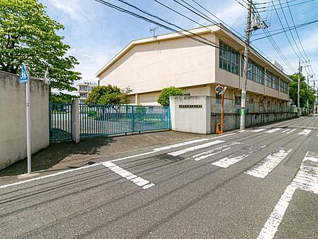 日野市立旭が丘小学校迄1030ｍ