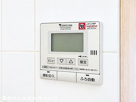 【2026年9月撮影】