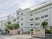 日野市立豊田小学校まで820ｍ