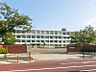 周辺：八王子市立長沼小学校迄390ｍ